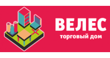 ВЕЛЕС
