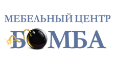 Бомба мебельный центр