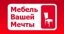 Мебель Вашей Мечты
