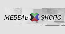 Мебель-Экспо