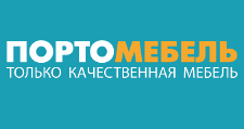 Портомебель