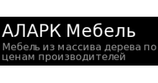 АЛАРК