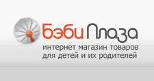 Бэби Плаза