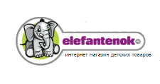 Elefantenok