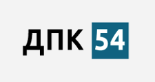 ДПК-54