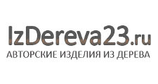 Издерева23.ру