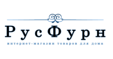 РусФурн