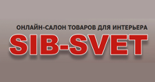 СибСвет