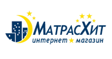 МатрасХит