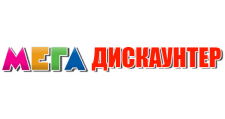Мега дискаунтер