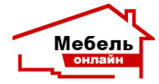 Мебель онлайн
