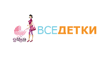 Все Детки