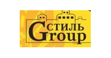 Стиль Групп