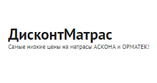 ДисконтМатрас