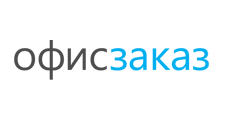 Офис-заказ
