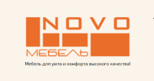Novo-мебель