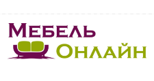 Мебель-онлайн