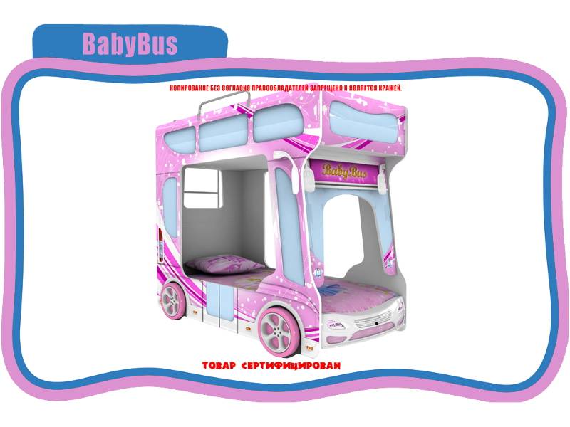 кровать детская baby bus в Астрахани