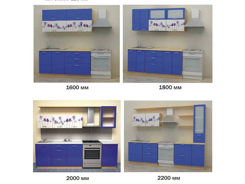 кухонный гарнитур фиалка в Астрахани