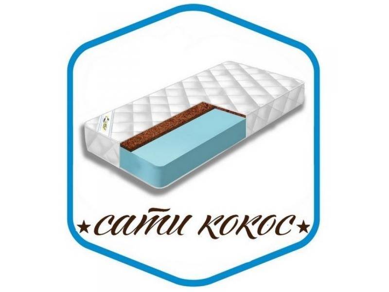 матрас сати кокос в Астрахани