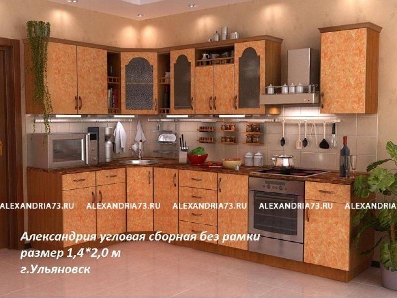 кухня угловая александрия в Астрахани