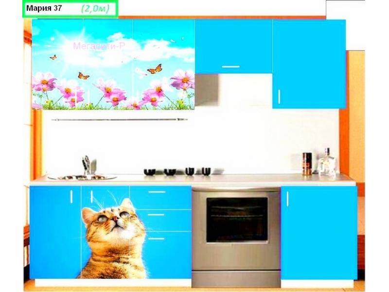 кухня прямая мария 37 в Астрахани