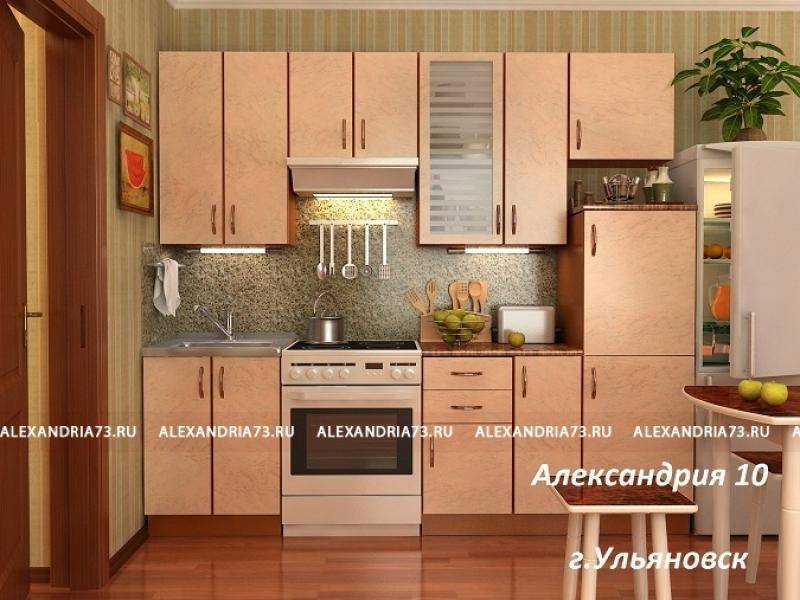 кухня прямая александрия 10 в Астрахани