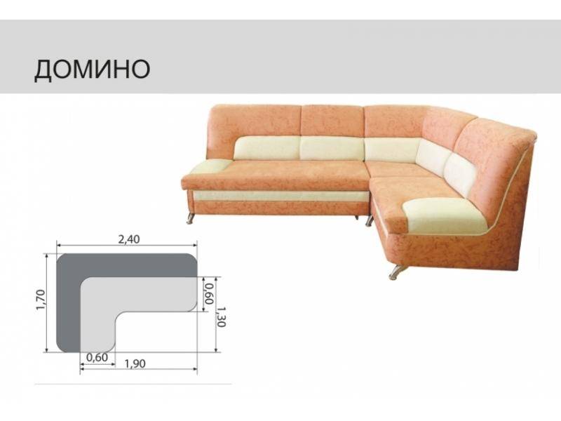 кухонный угловой диван домино в Астрахани