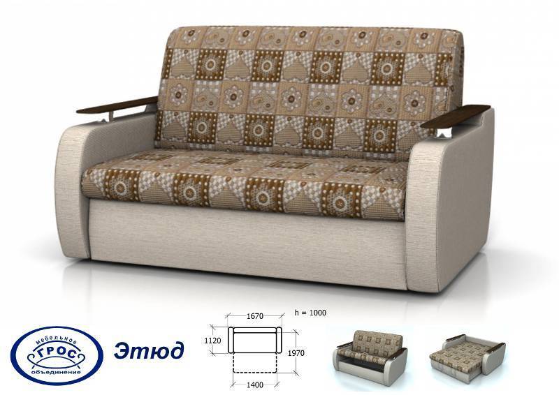 диван прямой этюд в Астрахани