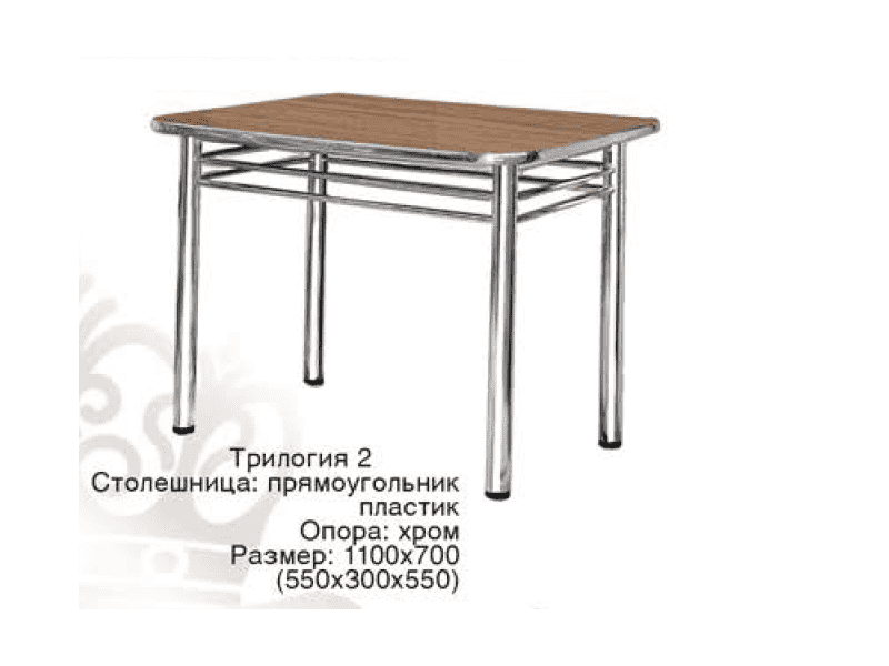 стол обеденный трилогия 2 в Астрахани