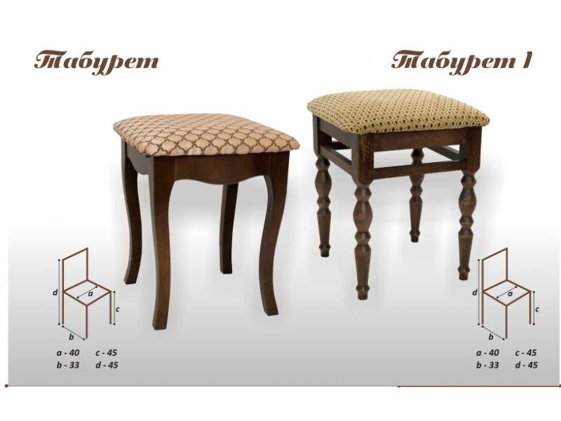 табурет-1 в Астрахани