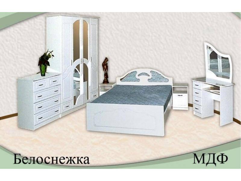 спальня белоснежка мдф в Астрахани