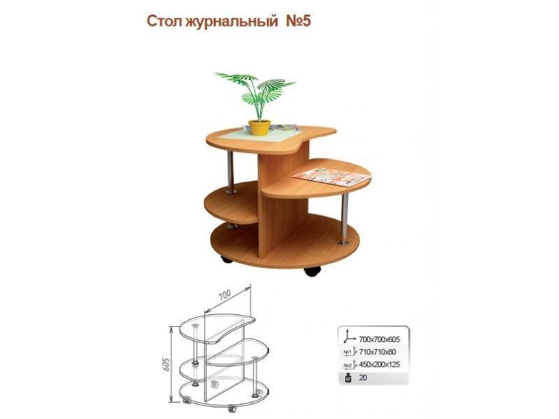 стол журнальный 5 в Астрахани