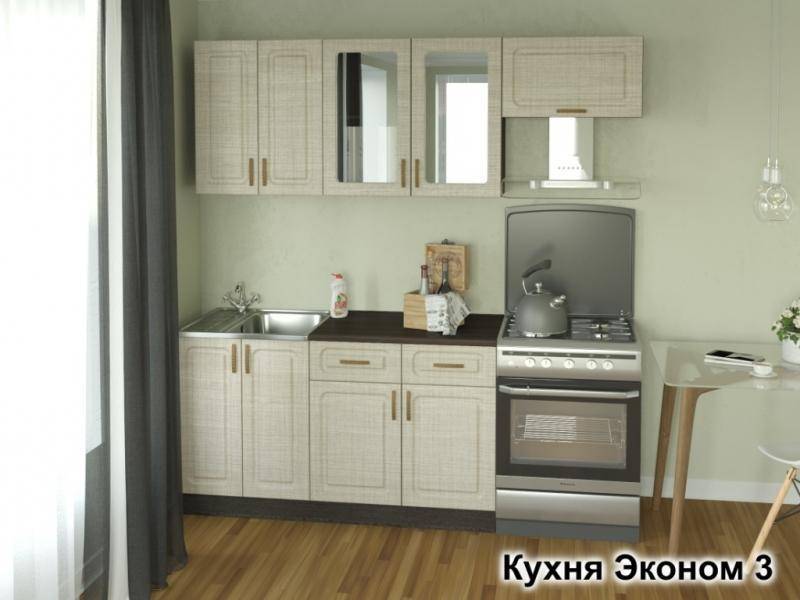 кухня эконом-3 в Астрахани