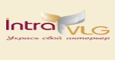 ИНТРА
