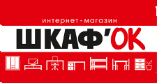 ШКАФ`ОК