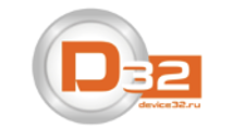 Девайс32