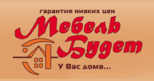 Мебель будет