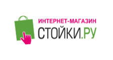 СТОЙКИ.РУ