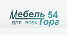 МебельТорг54