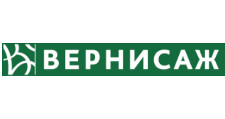 Вернисаж