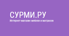 Сурми.ру