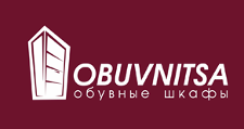 Obuvnitsa