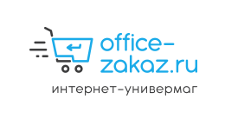 Office-zakaz