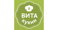ВитаКухни