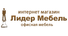 Лидер Мебель