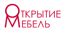 Открытие-Мебель