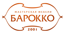 Мастерская Мебели БАРОККО