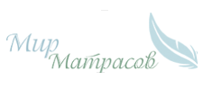 Мир Матрасов
