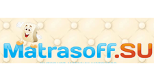 Matrasoff